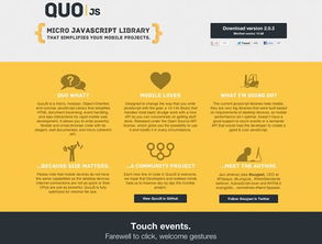 靈感與效率 推薦給設(shè)計(jì)師的22個(gè)美觀實(shí)用的網(wǎng)站設(shè)計(jì)資源