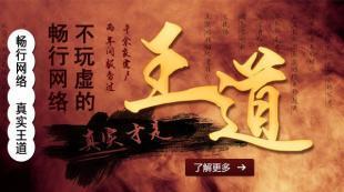 從創(chuàng)意到定制 十年專業(yè)經(jīng)驗(yàn)鑄就卓越的網(wǎng)站設(shè)計(jì)與開發(fā)服務(wù)